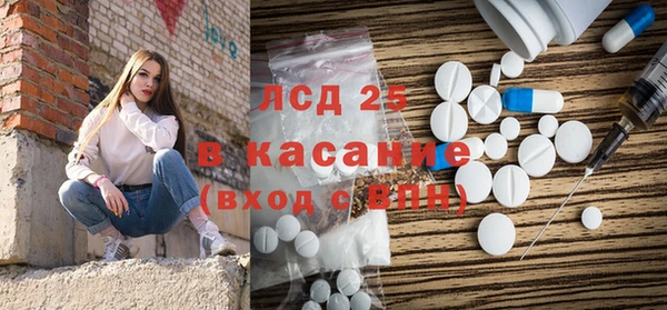 мефедрон VHQ Балахна
