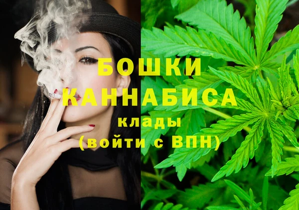 метамфетамин Баксан