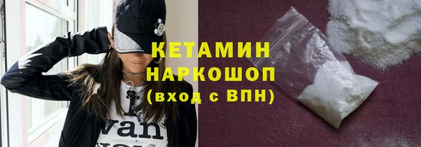 крисы Балабаново