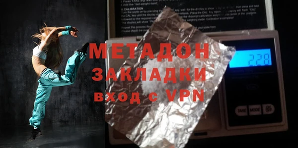 мефедрон VHQ Балахна