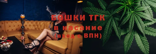 крисы Балабаново