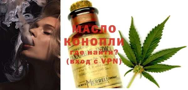 крисы Балабаново