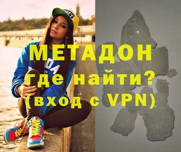 крисы Балабаново