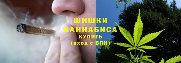 метамфетамин Баксан