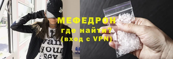 крисы Балабаново