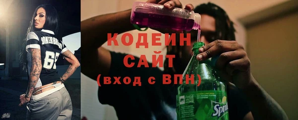 метамфетамин Баксан