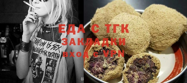 крисы Балабаново