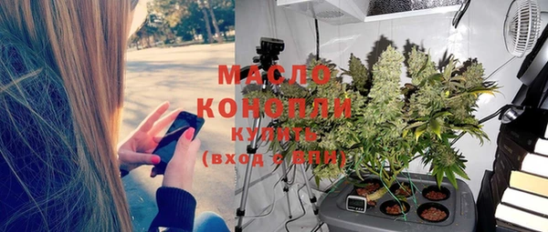 метамфетамин Баксан