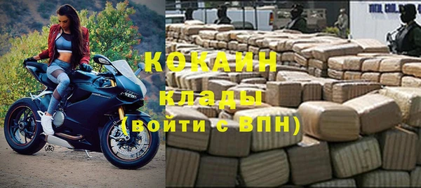крисы Балабаново
