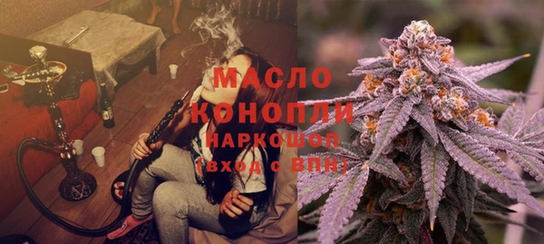 мефедрон VHQ Балахна
