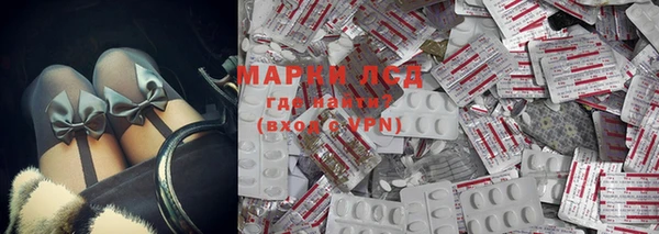 мефедрон VHQ Балахна