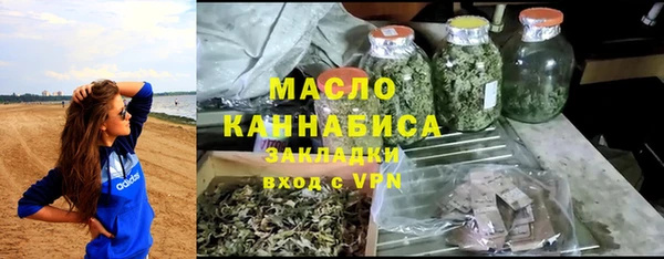 метамфетамин Баксан