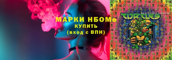 крисы Балабаново