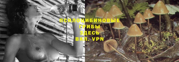 метамфетамин Баксан