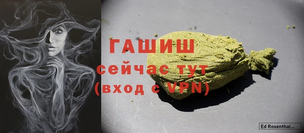 крисы Балабаново