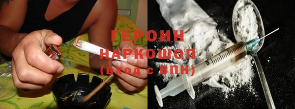 крисы Балабаново