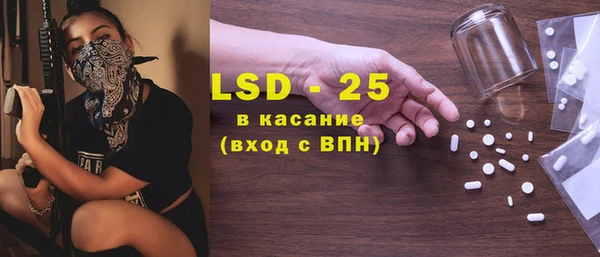 крисы Балабаново