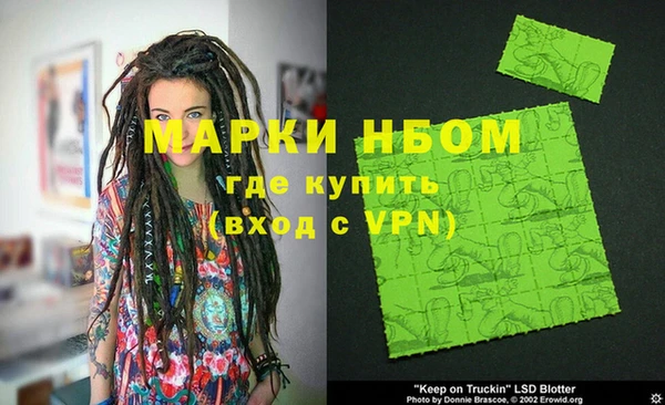 крисы Балабаново